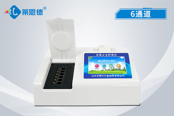 如何正確對食品安全檢測儀進(jìn)行分類食品項(xiàng)目分類？