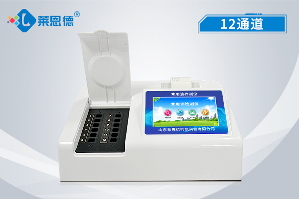 統(tǒng)一小浣熊油炸方便面酸價超標(biāo) ，“兒時回憶”也翻車了嗎
