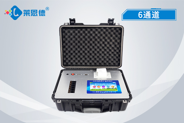 食品安全綜合檢測儀廠家有哪些？食品安全檢測儀產(chǎn)品特點