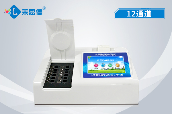 農(nóng)業(yè)生產(chǎn)為何避免不了農(nóng)藥？農(nóng)藥殘留快速檢測方法有幾種