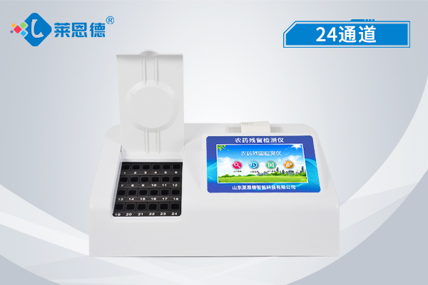 不止菜市場(chǎng)、餐廳！農(nóng)殘速測(cè)儀的作用及應(yīng)用領(lǐng)域